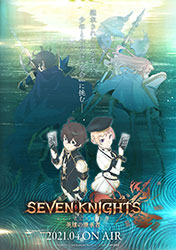 Seven Knights Revolution Eiyuu no Keishousha